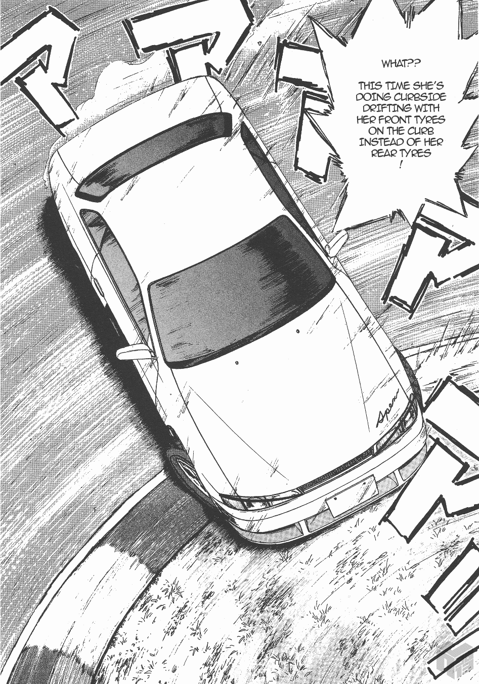 Over Rev! chapter 130 page 13