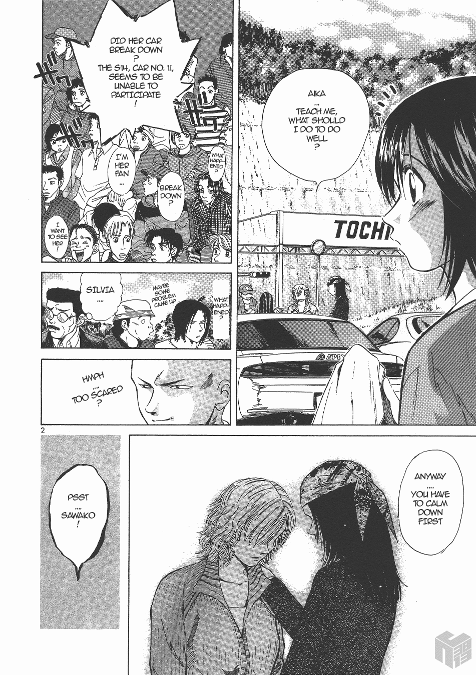 Over Rev! chapter 130 page 2