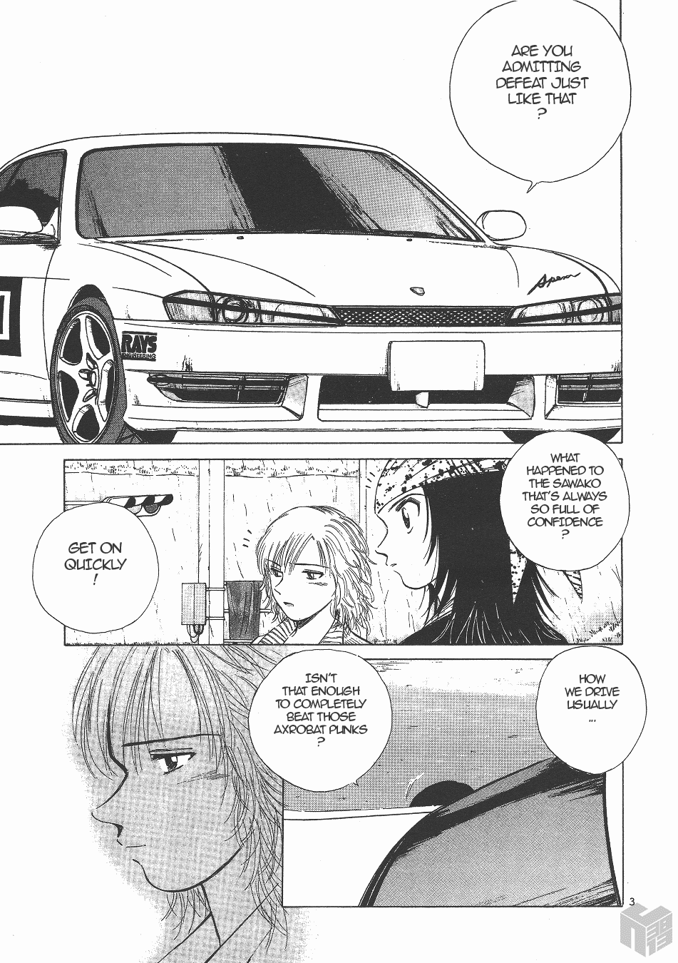 Over Rev! chapter 130 page 3