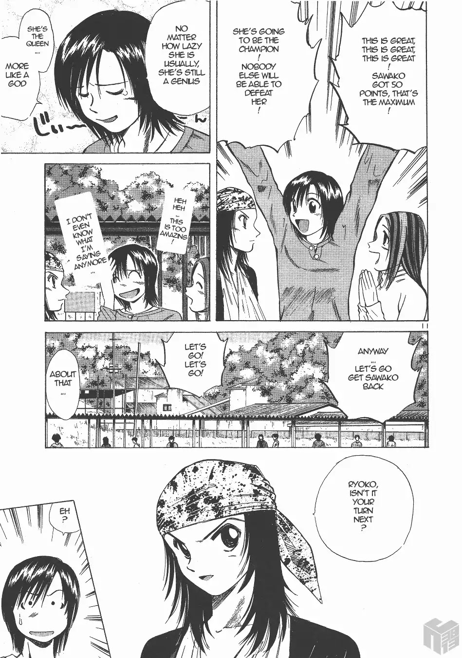 Over Rev! chapter 131 page 10