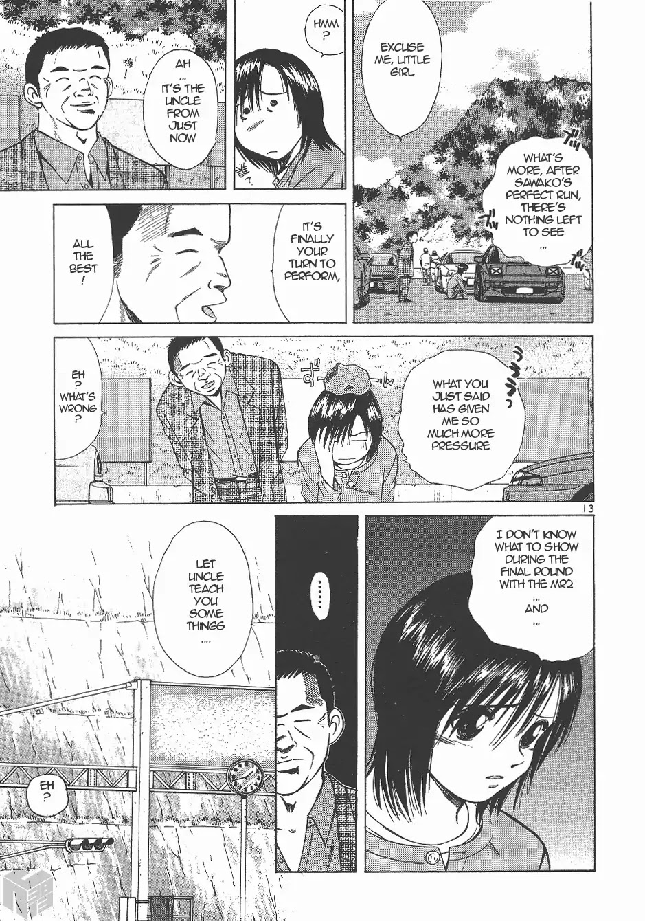 Over Rev! chapter 131 page 12