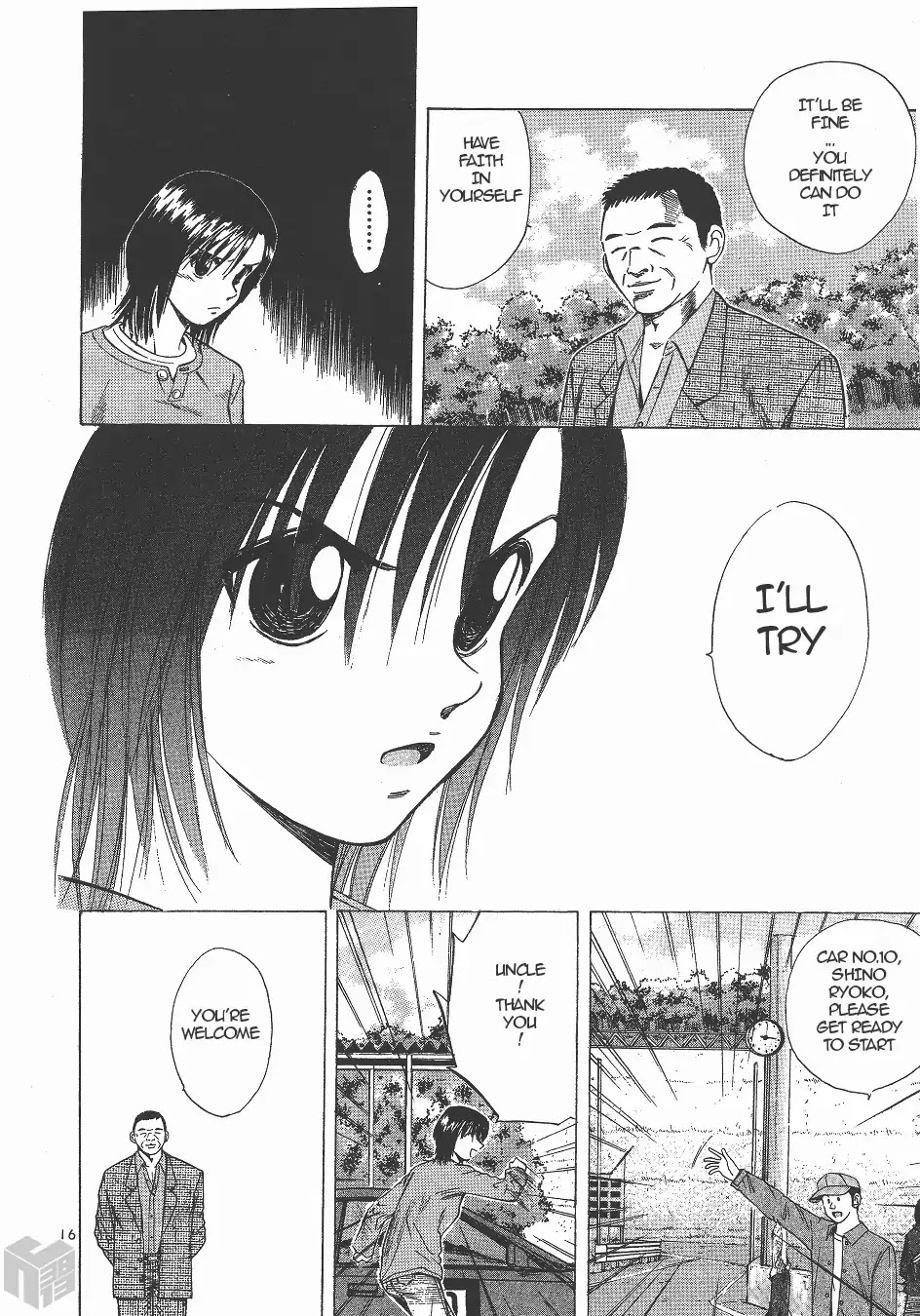Over Rev! chapter 131 page 15