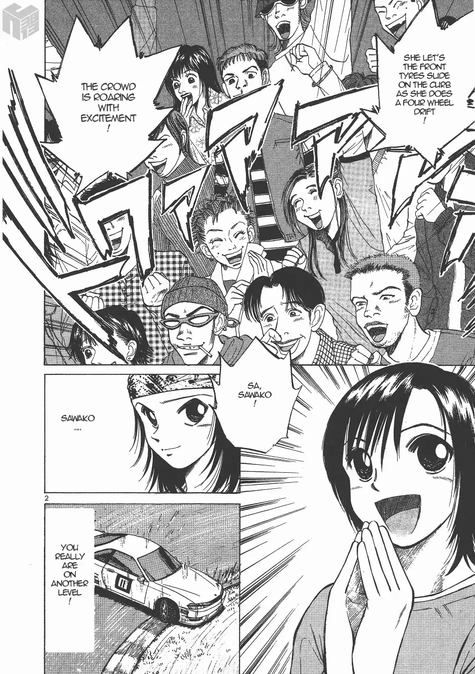 Over Rev! chapter 131 page 2