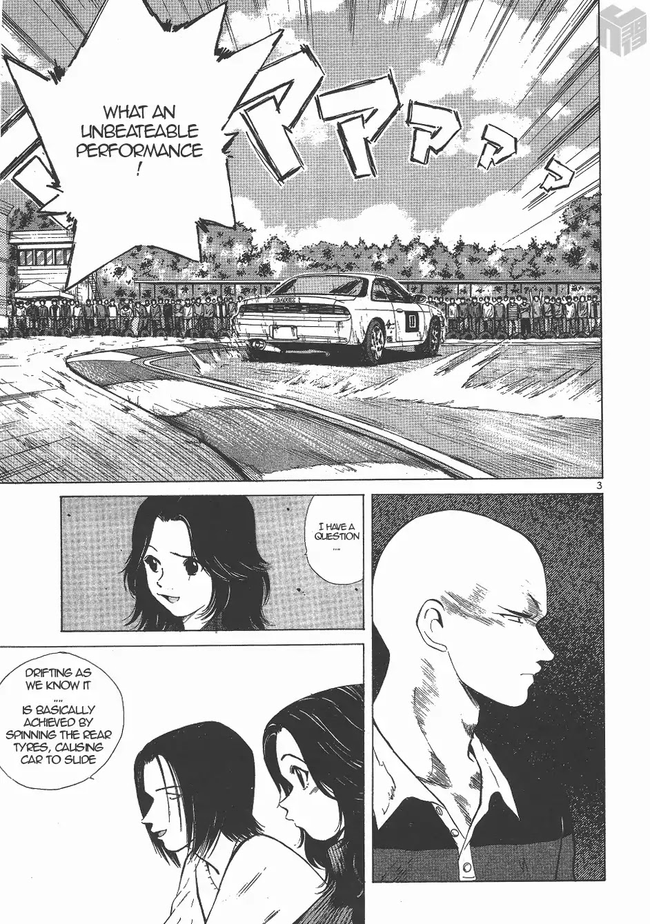 Over Rev! chapter 131 page 3