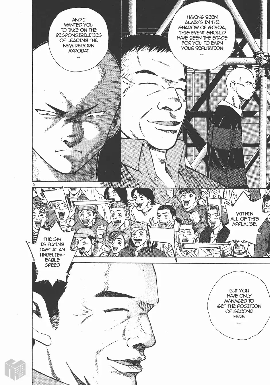 Over Rev! chapter 131 page 6