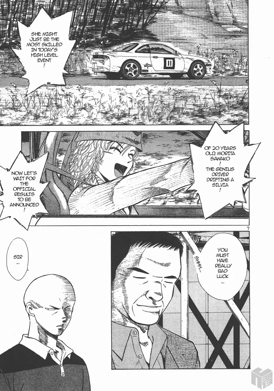 Over Rev! chapter 131 page 7