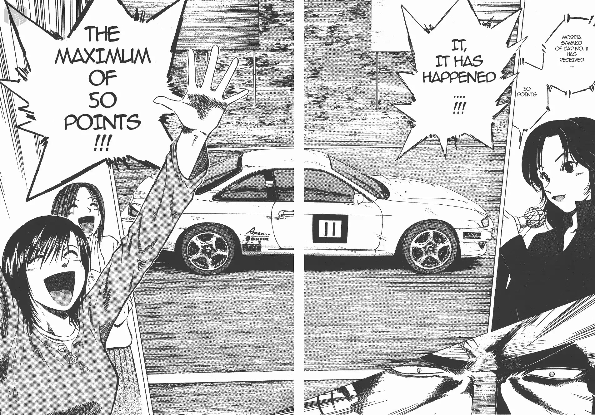 Over Rev! chapter 131 page 8