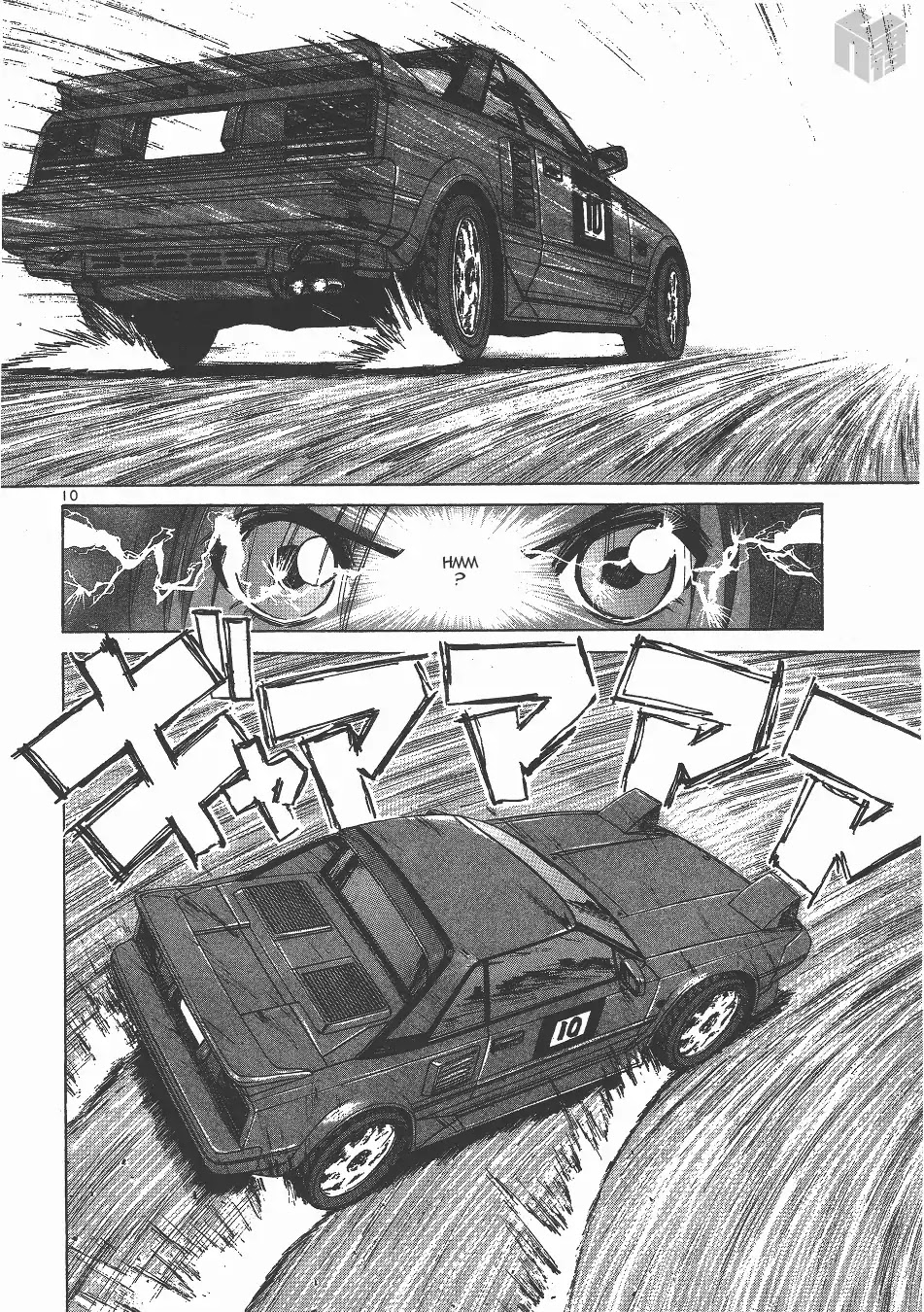 Over Rev! chapter 132 page 10