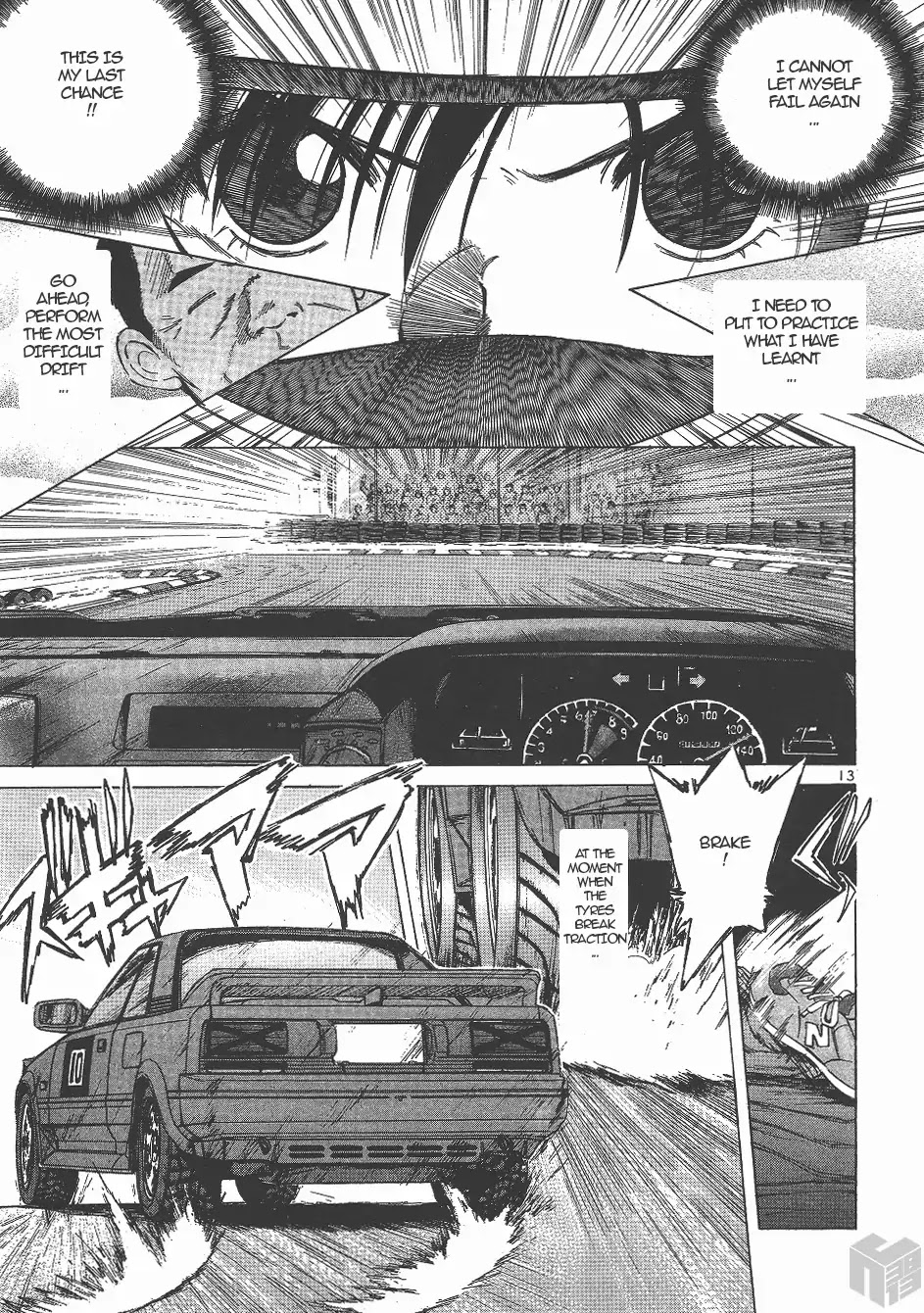 Over Rev! chapter 132 page 13