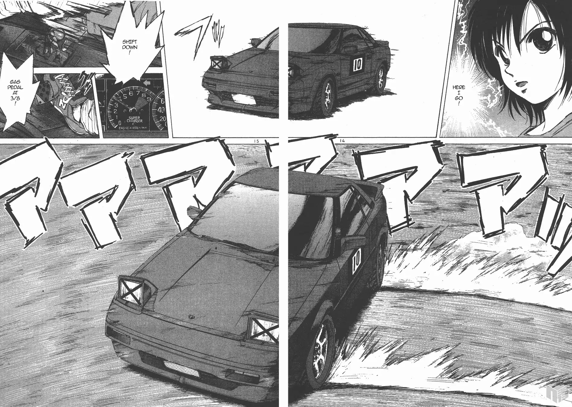 Over Rev! chapter 132 page 14