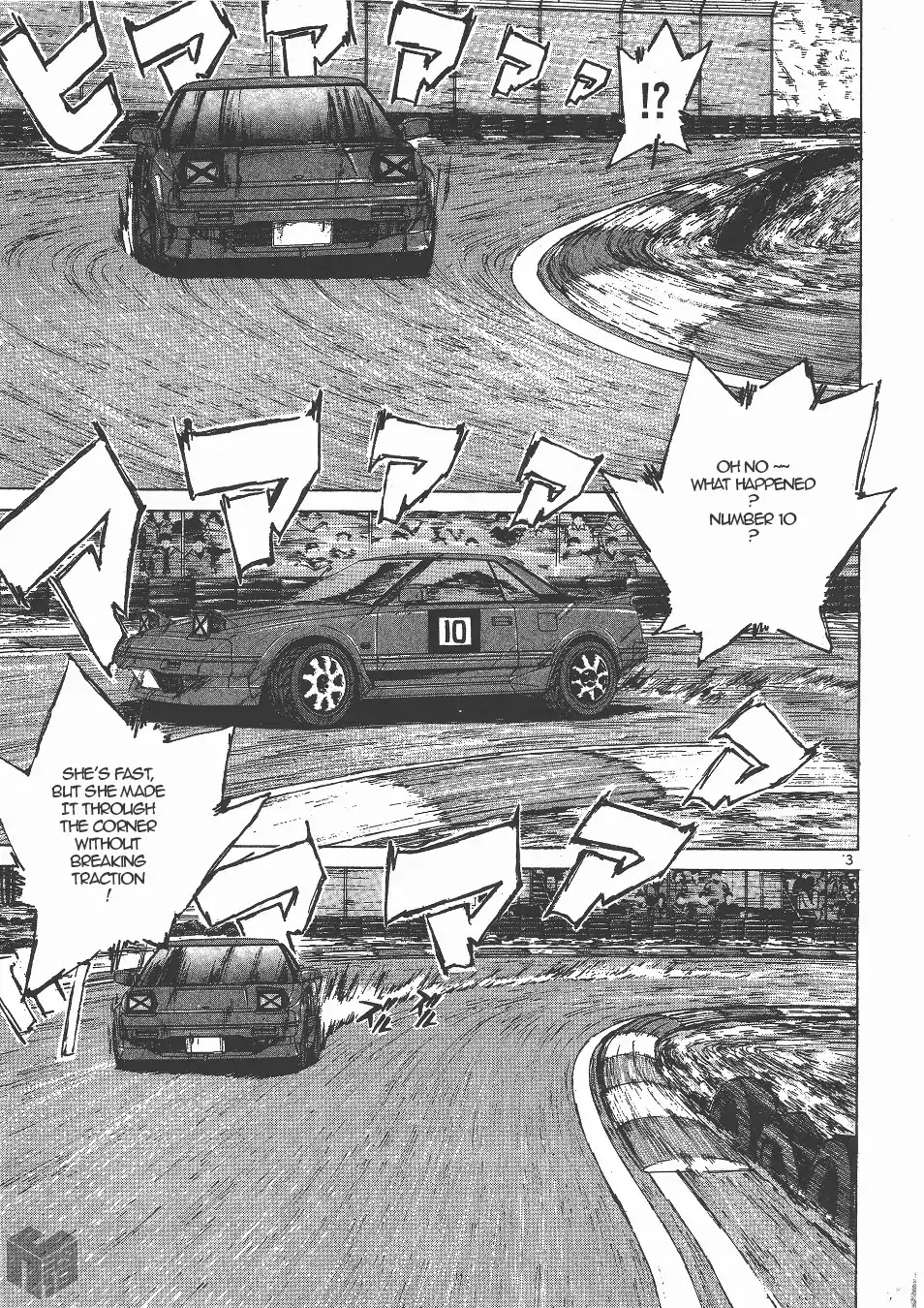 Over Rev! chapter 132 page 3