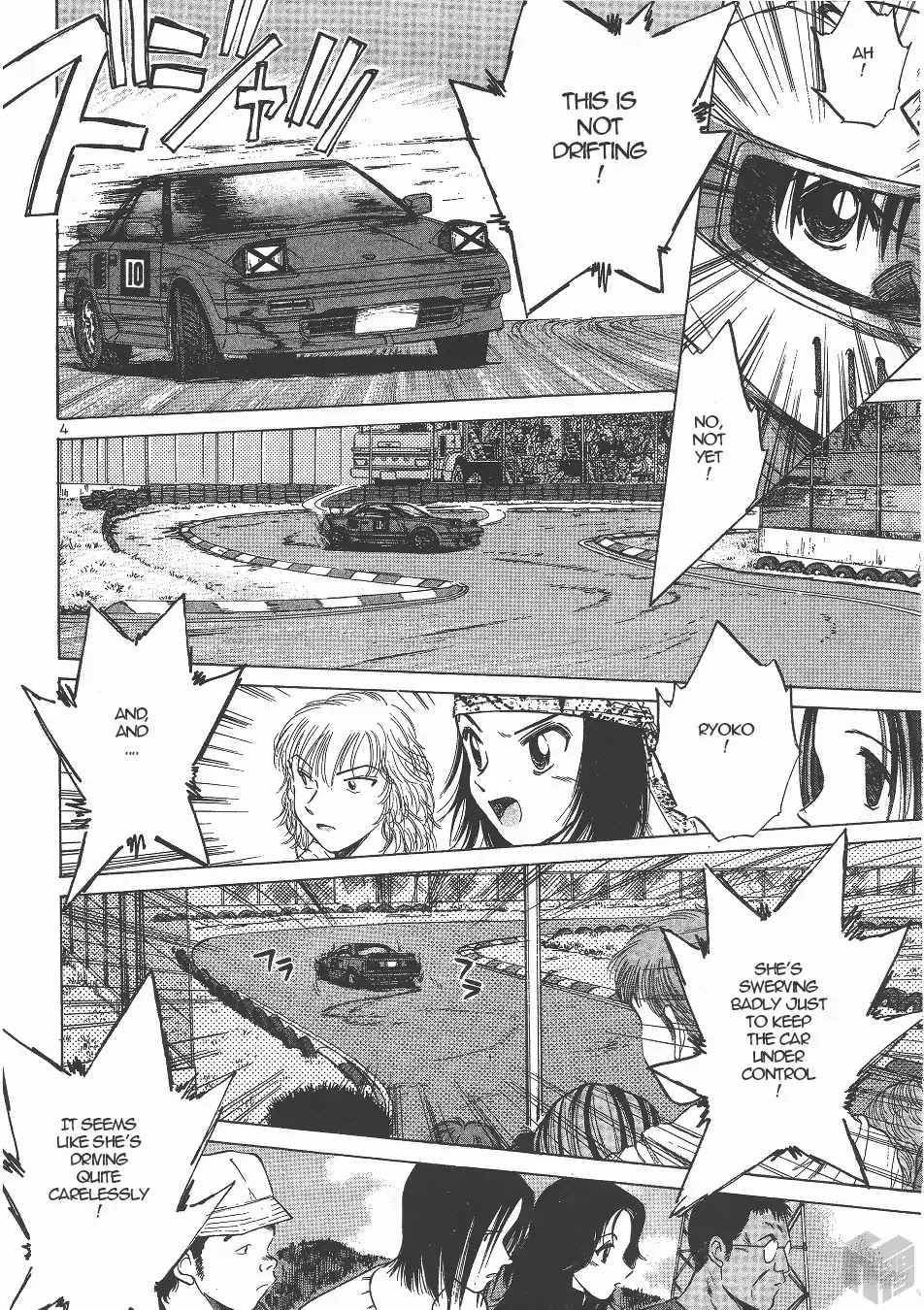 Over Rev! chapter 132 page 4