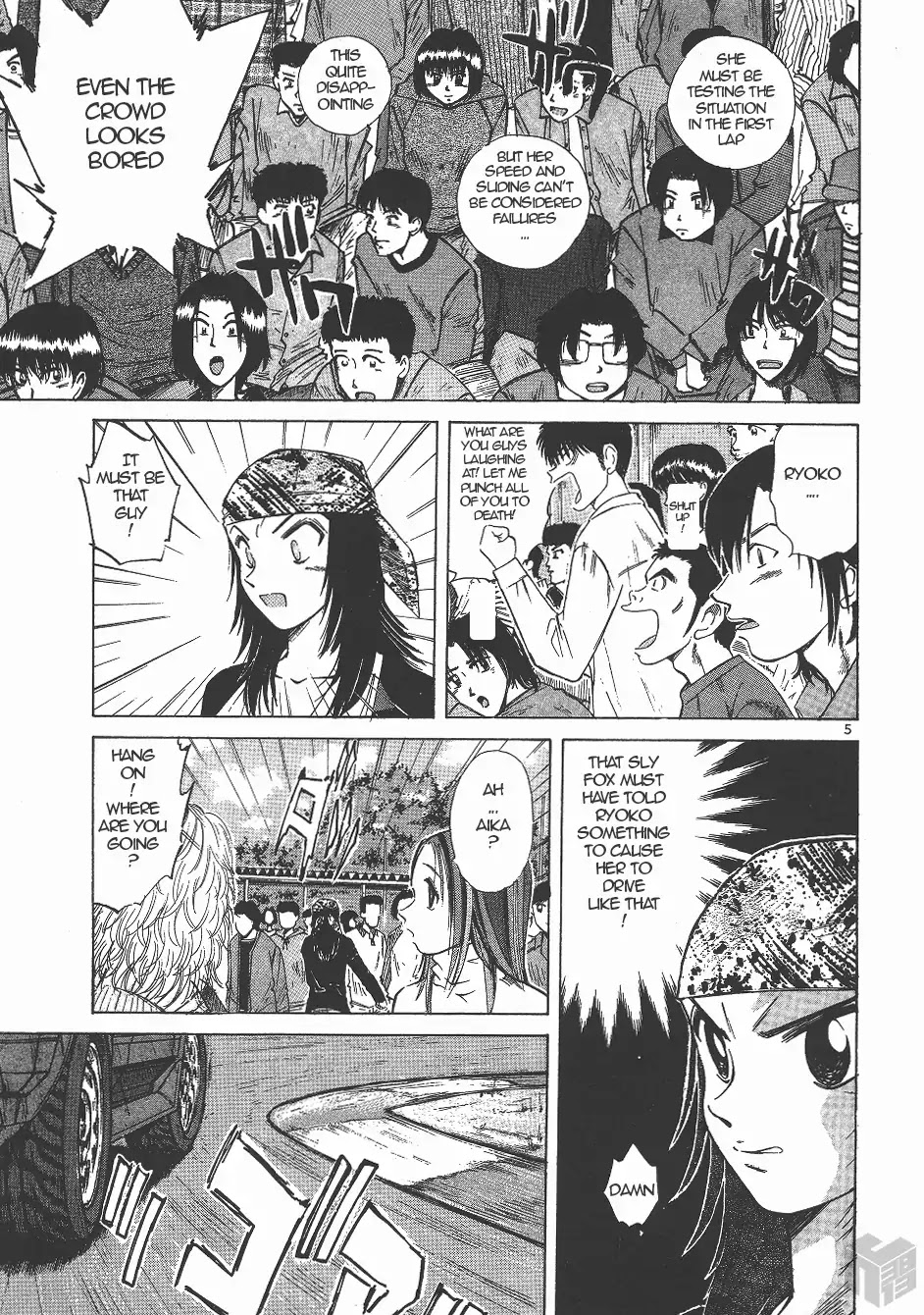 Over Rev! chapter 132 page 5