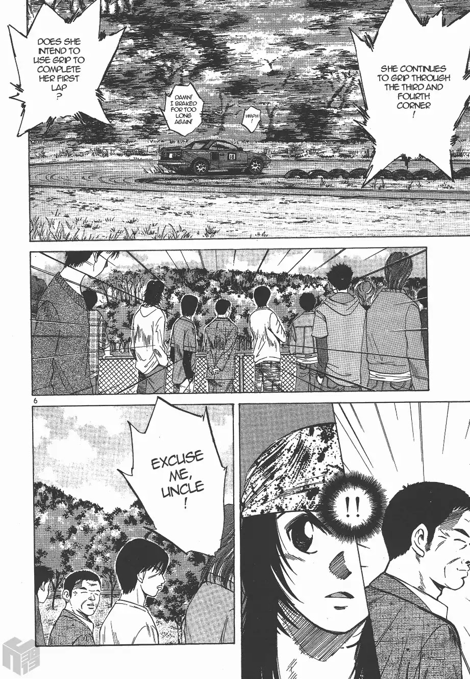 Over Rev! chapter 132 page 6
