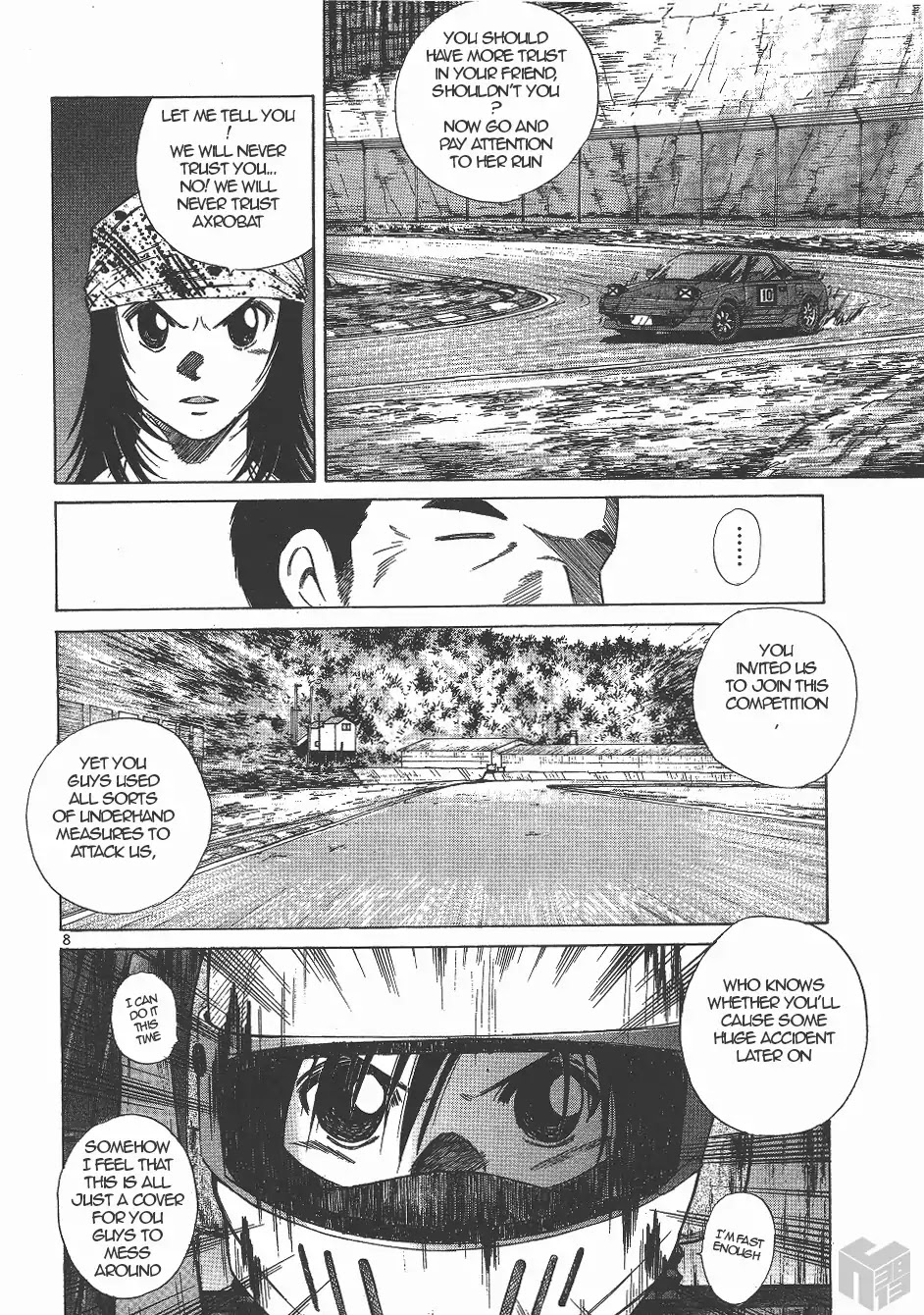 Over Rev! chapter 132 page 8