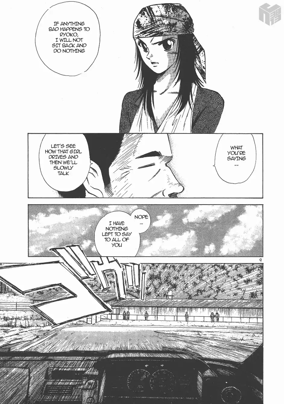 Over Rev! chapter 132 page 9