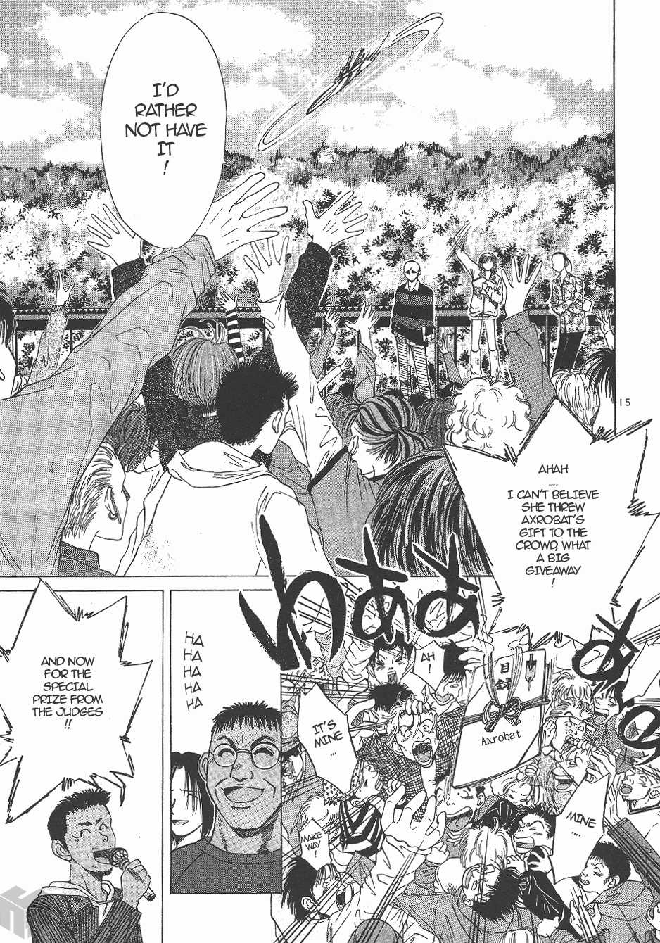 Over Rev! chapter 133 page 13