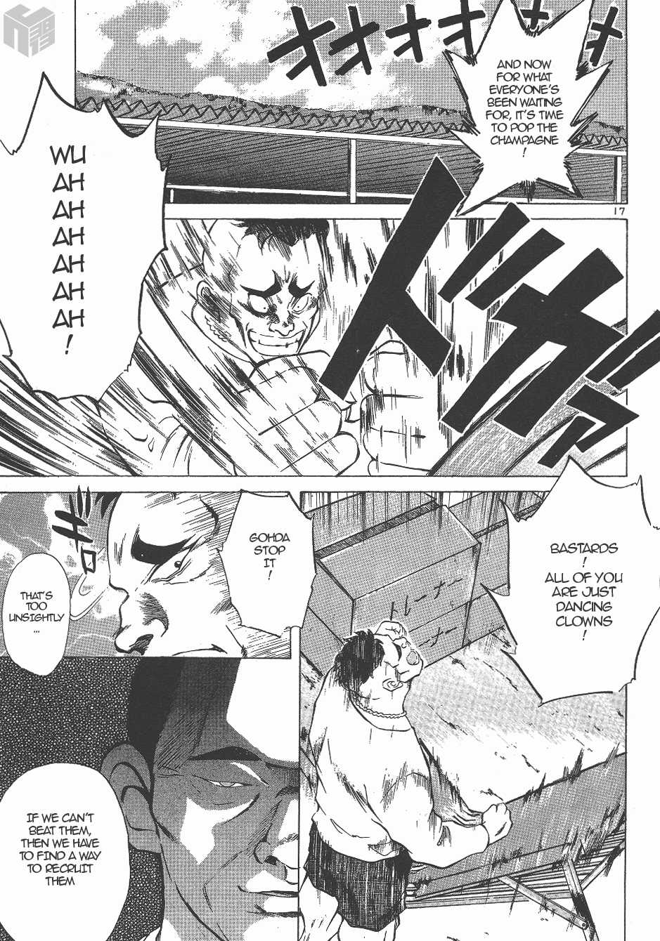 Over Rev! chapter 133 page 15