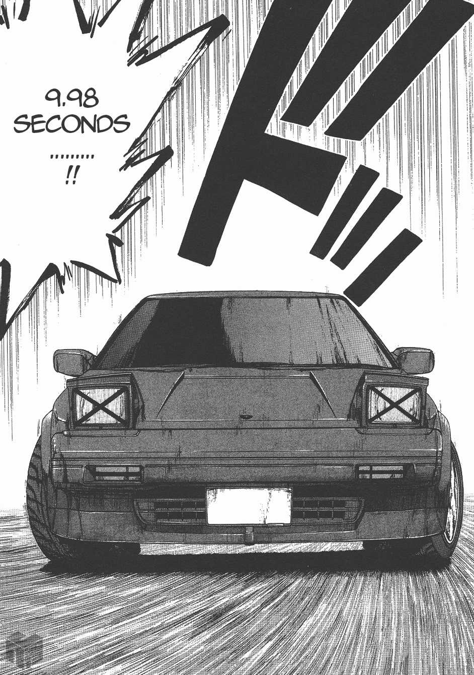 Over Rev! chapter 133 page 4