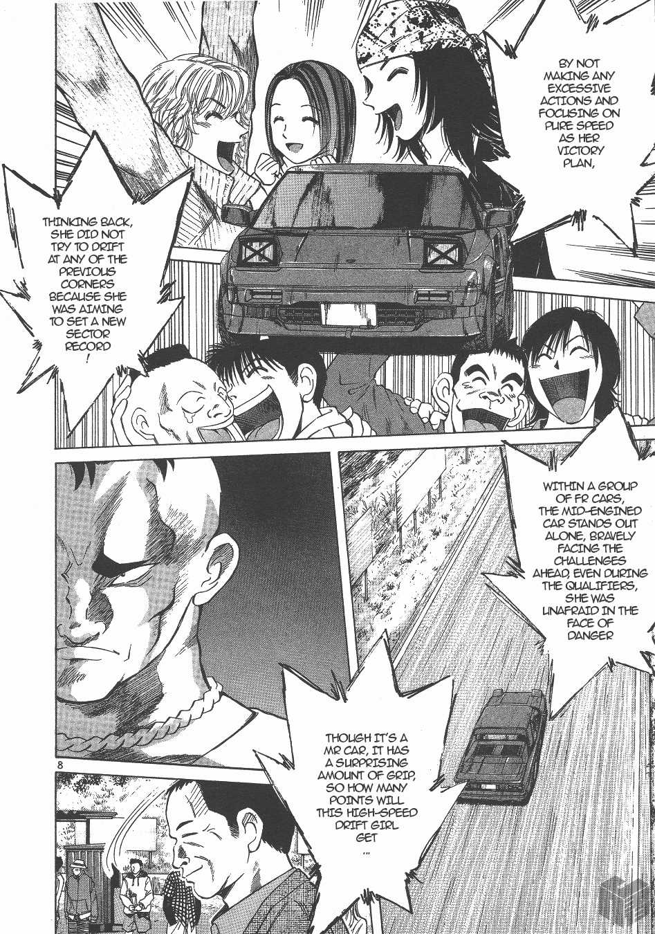 Over Rev! chapter 133 page 6