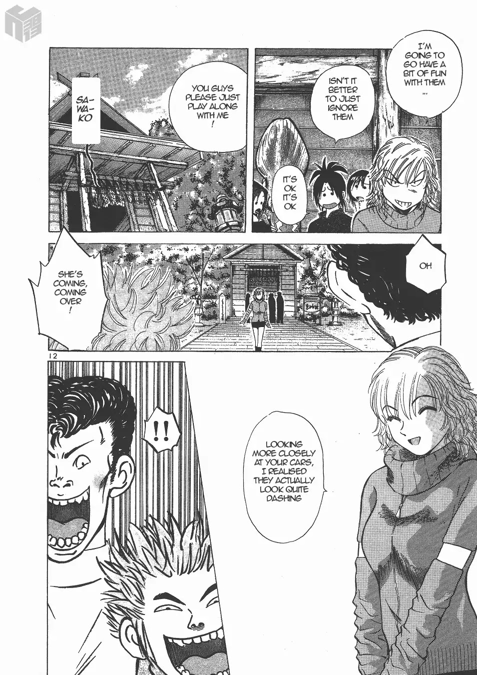 Over Rev! chapter 134 page 12