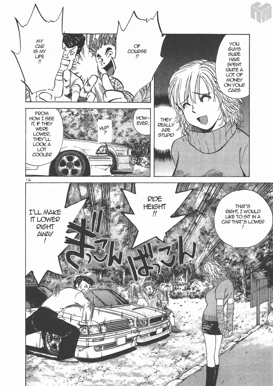 Over Rev! chapter 134 page 14