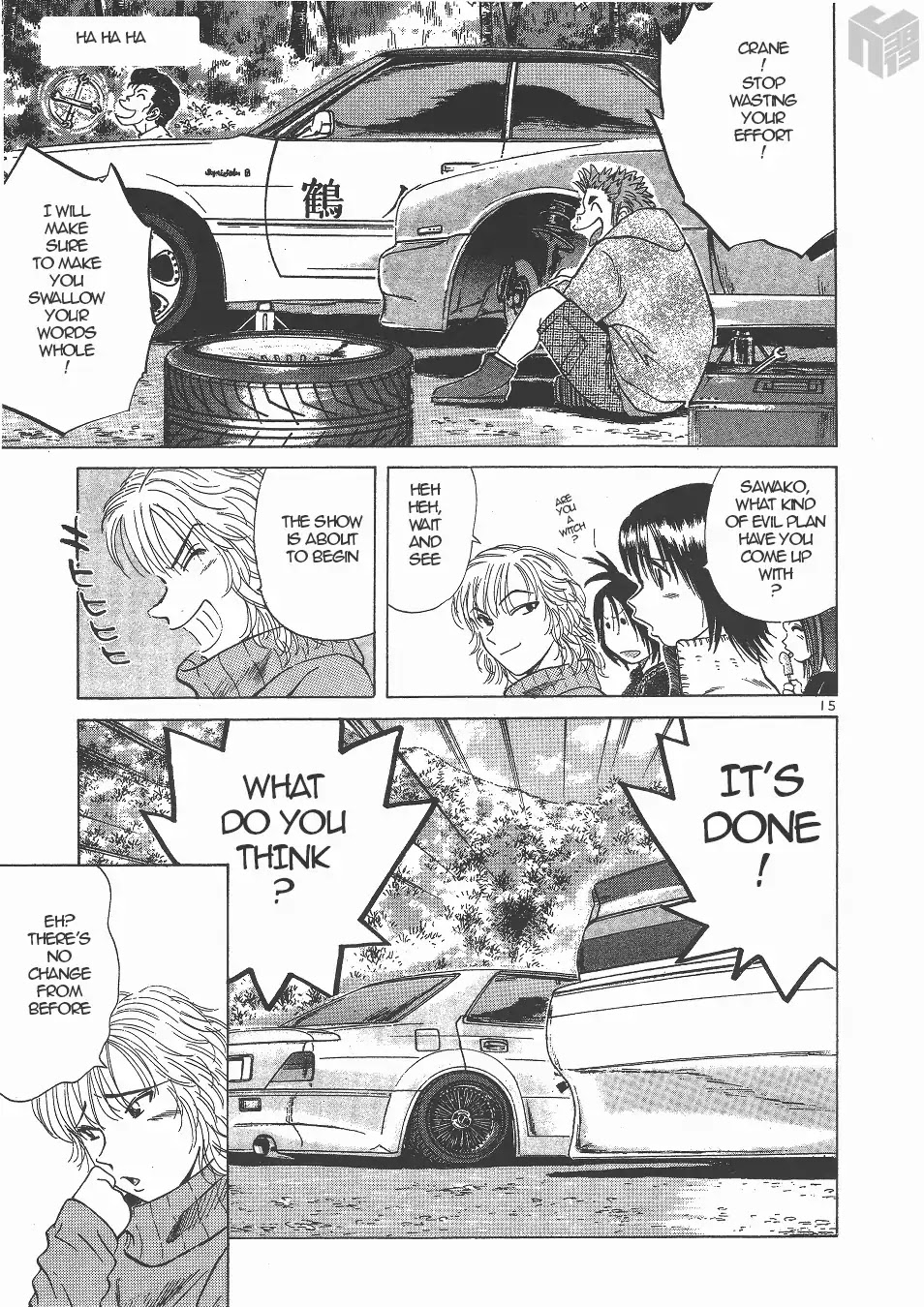 Over Rev! chapter 134 page 15