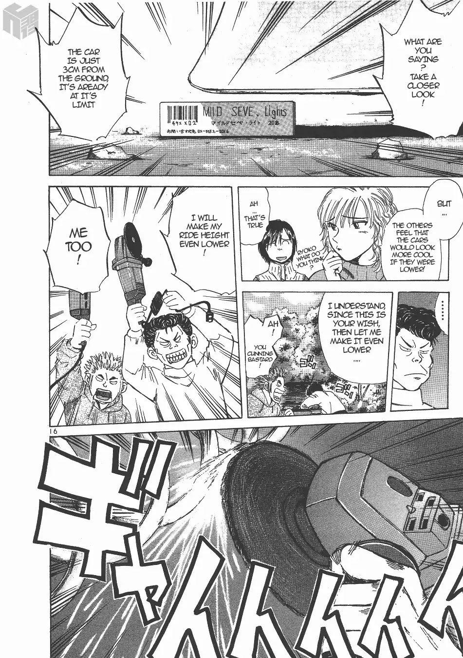 Over Rev! chapter 134 page 16
