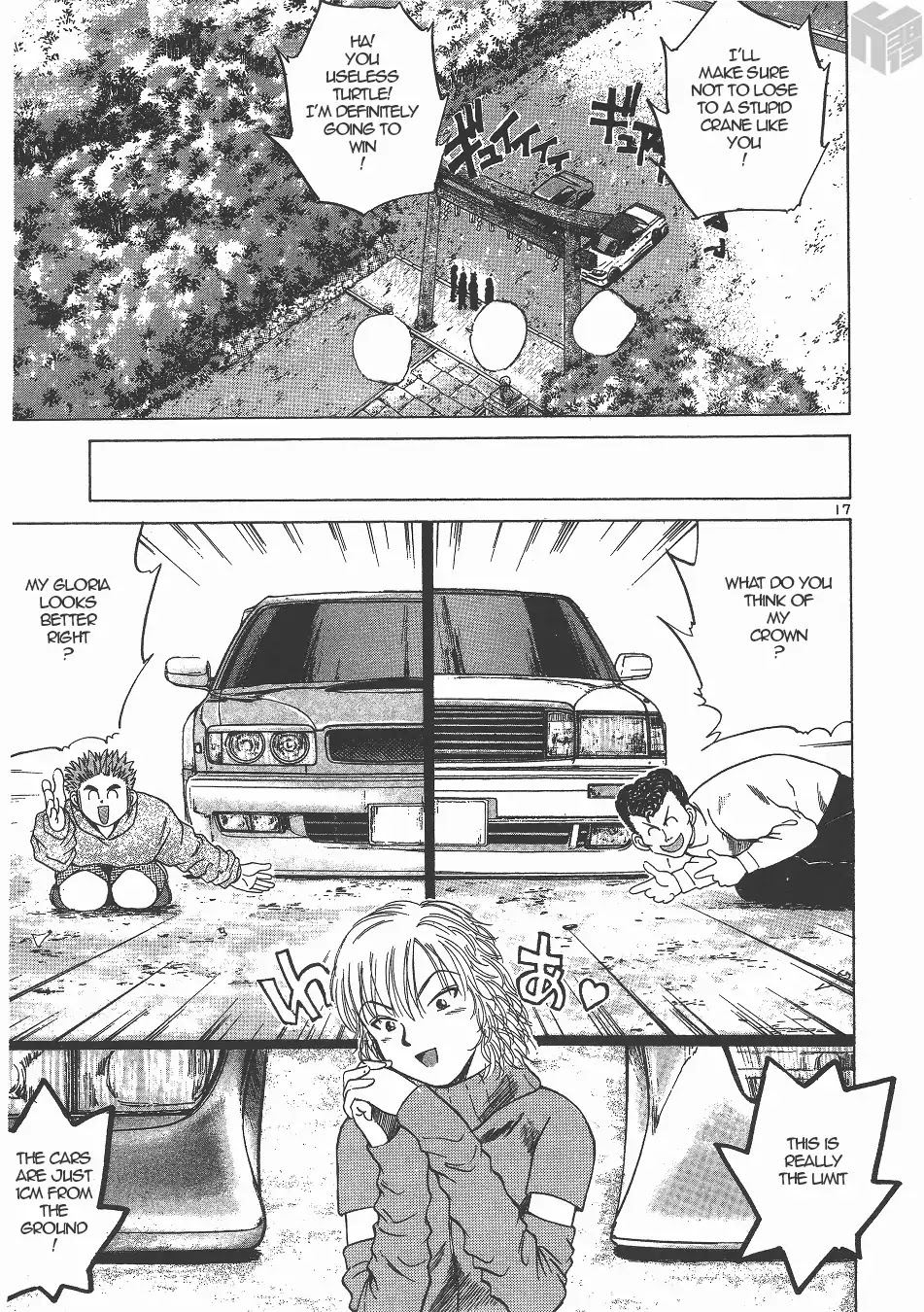 Over Rev! chapter 134 page 17