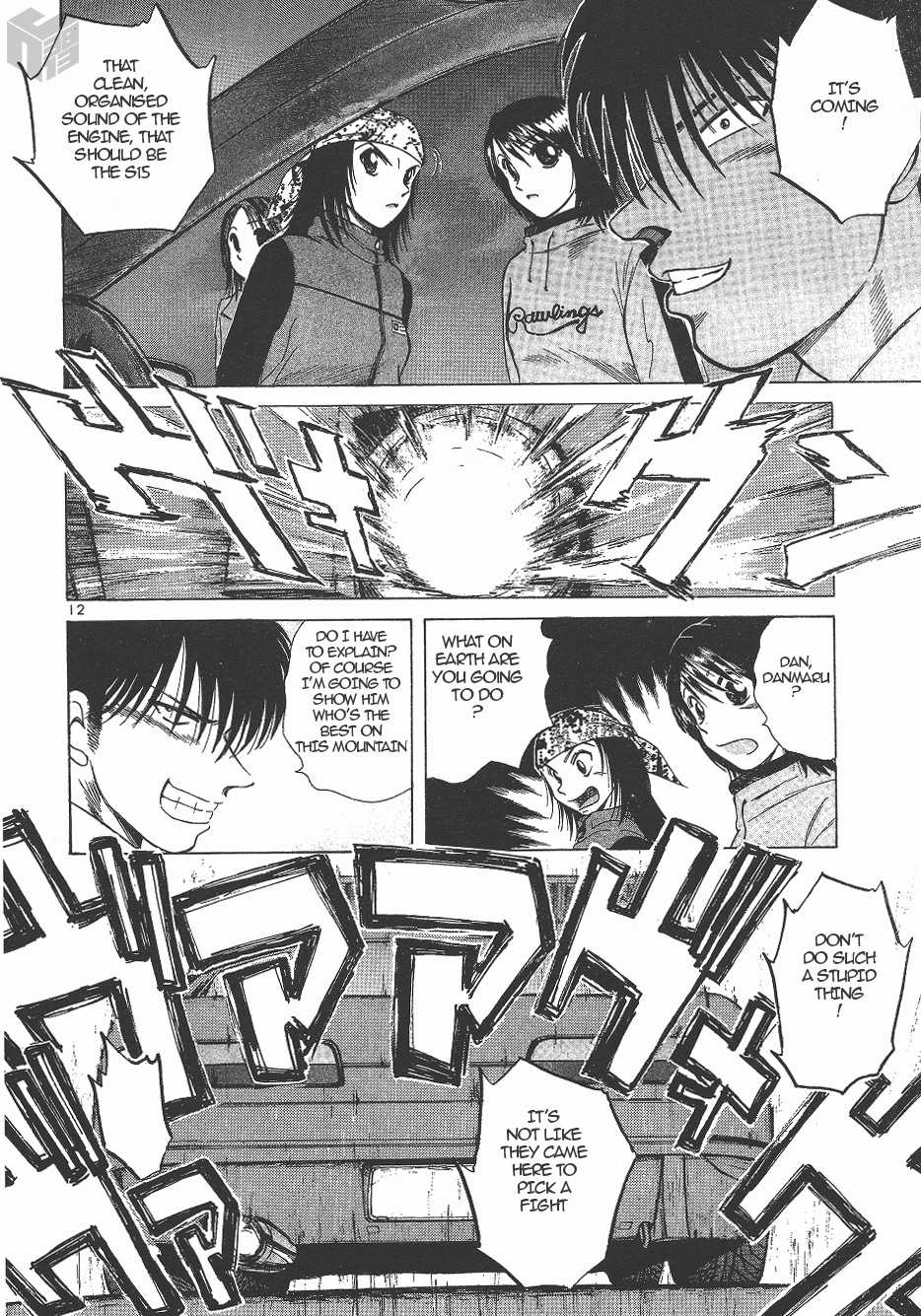 Over Rev! chapter 135 page 11