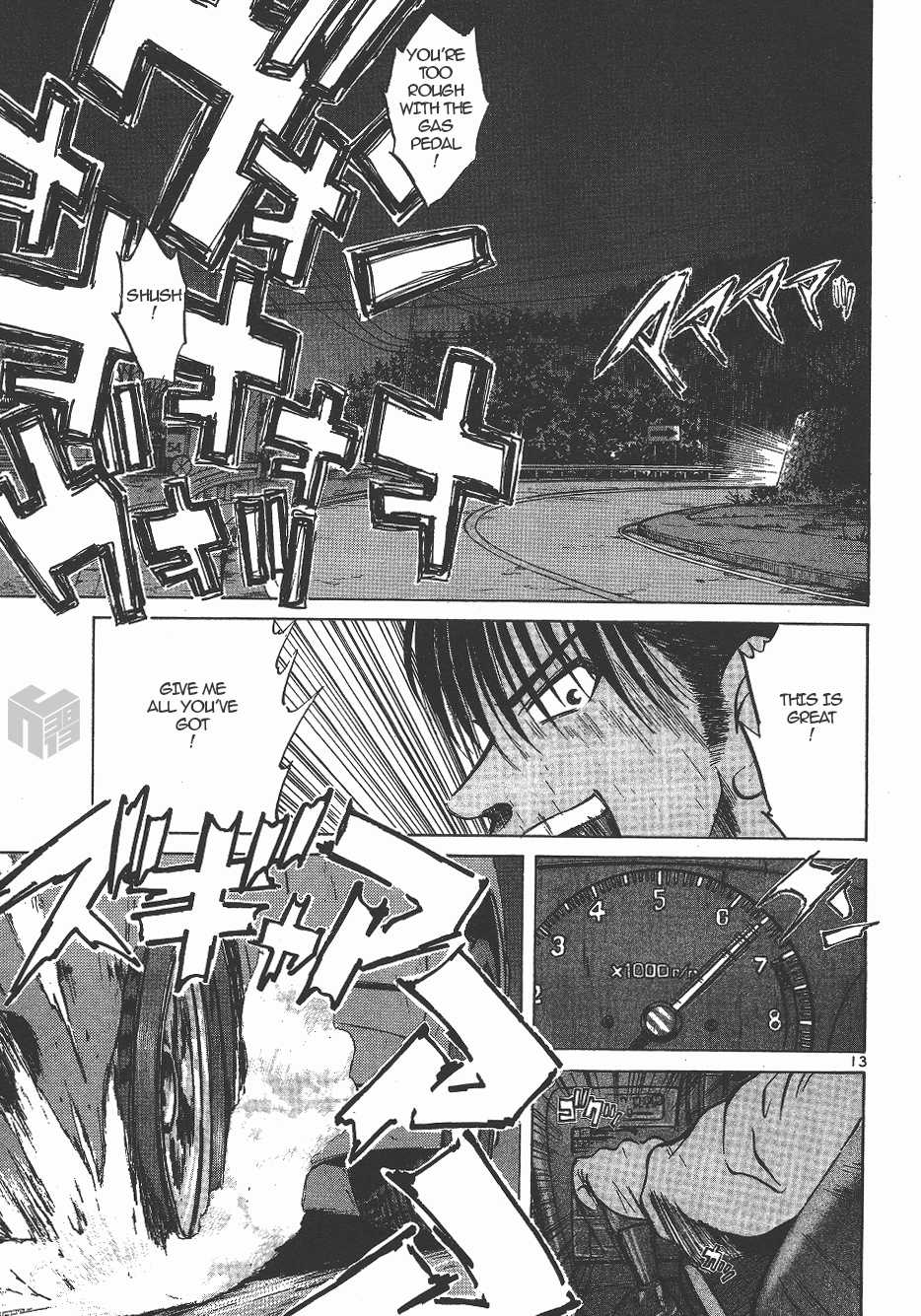 Over Rev! chapter 135 page 12