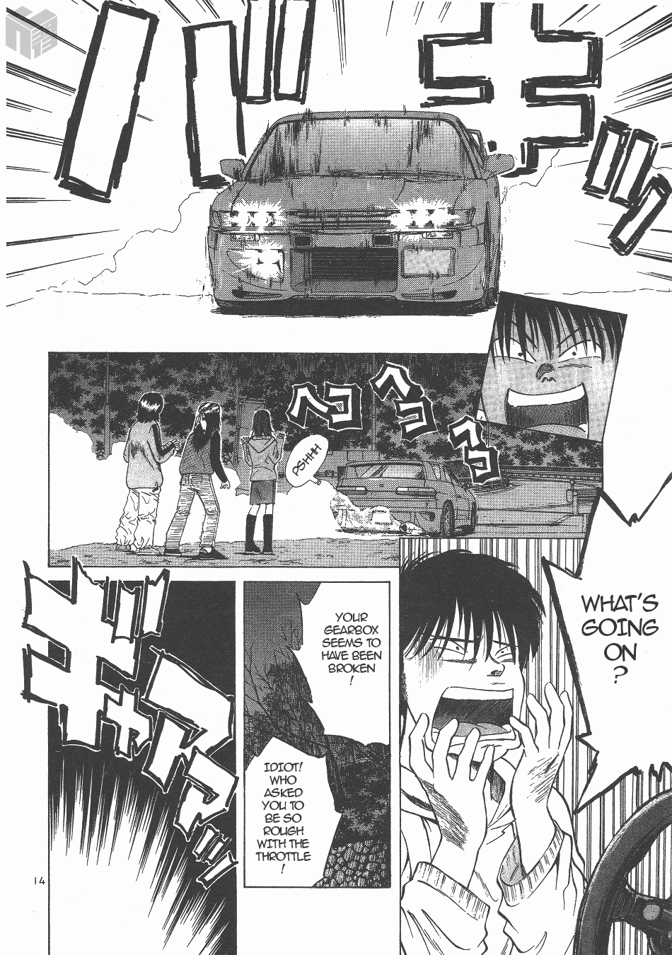 Over Rev! chapter 135 page 13