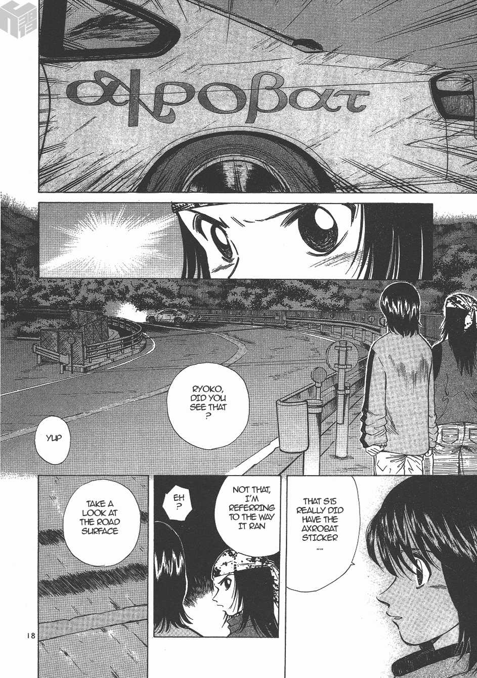 Over Rev! chapter 135 page 16