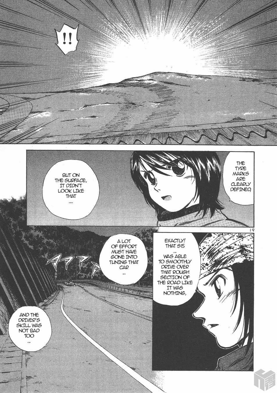 Over Rev! chapter 135 page 17