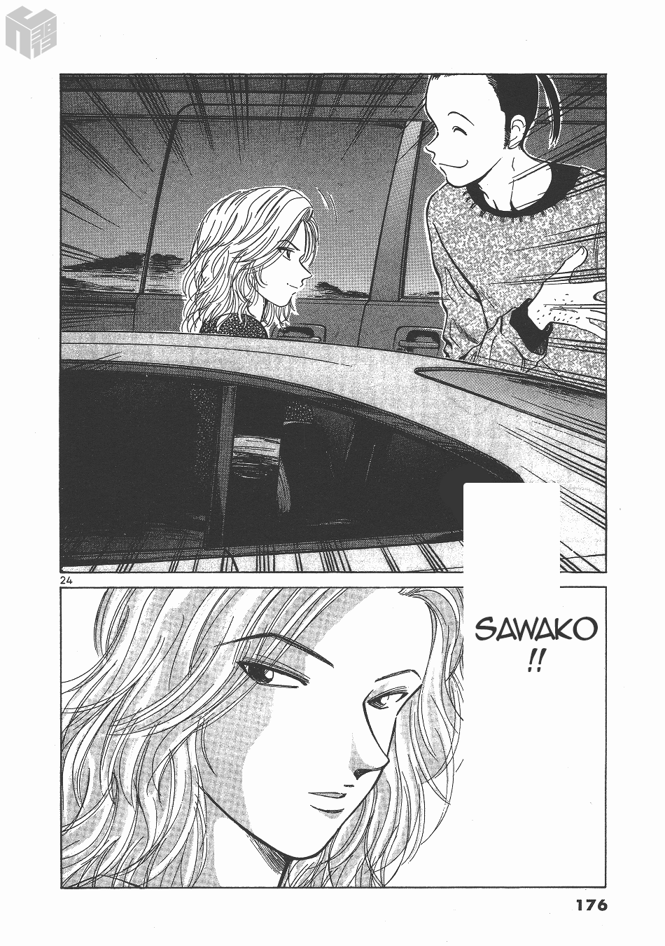 Over Rev! chapter 135 page 22