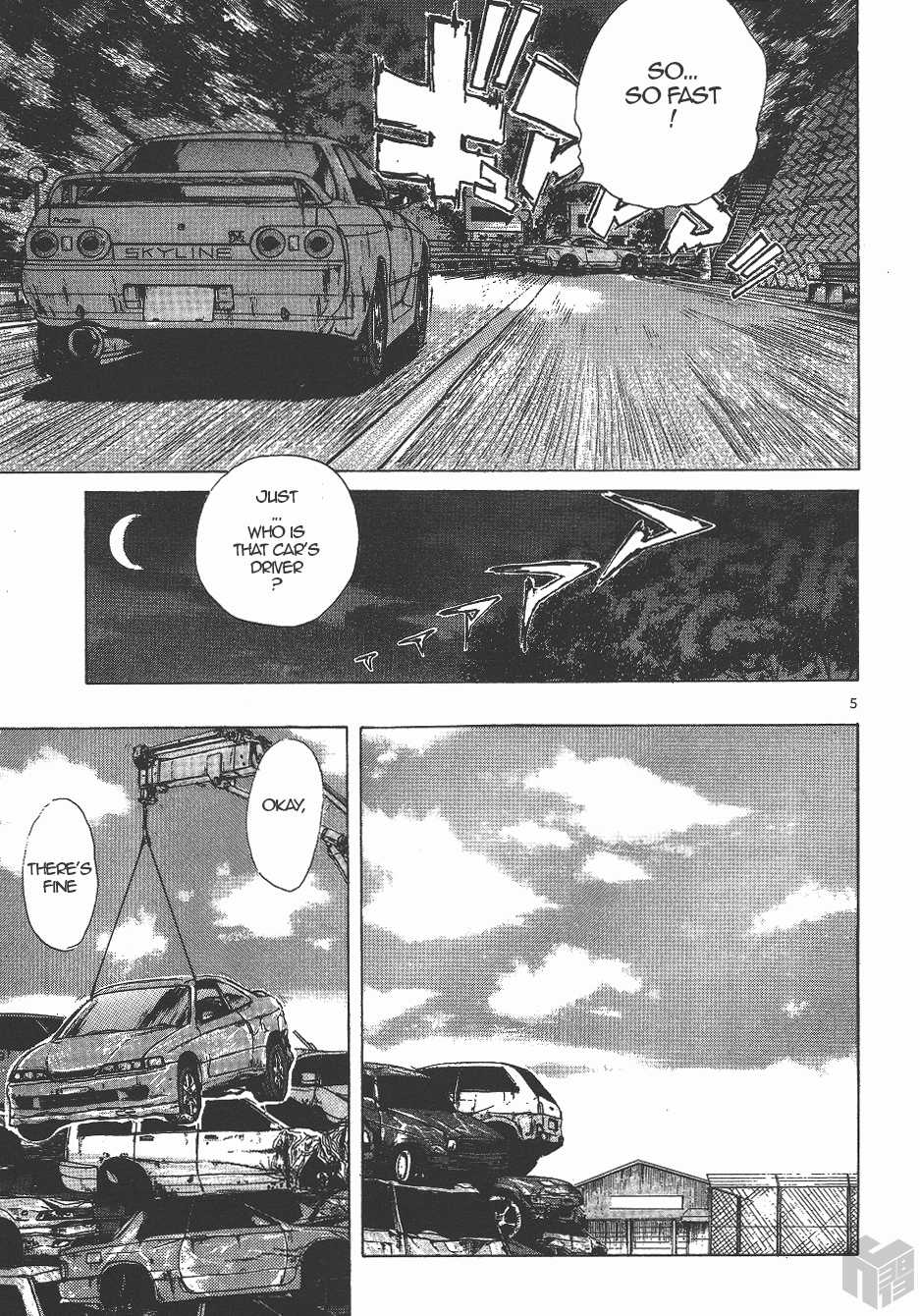 Over Rev! chapter 135 page 4