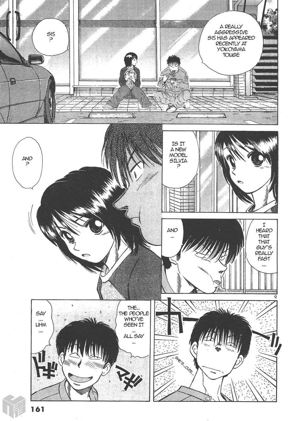 Over Rev! chapter 135 page 8