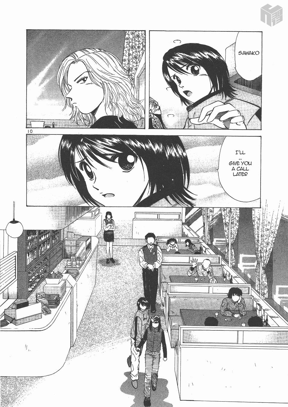 Over Rev! chapter 136 page 10