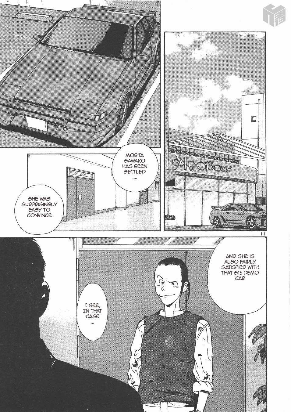 Over Rev! chapter 136 page 11