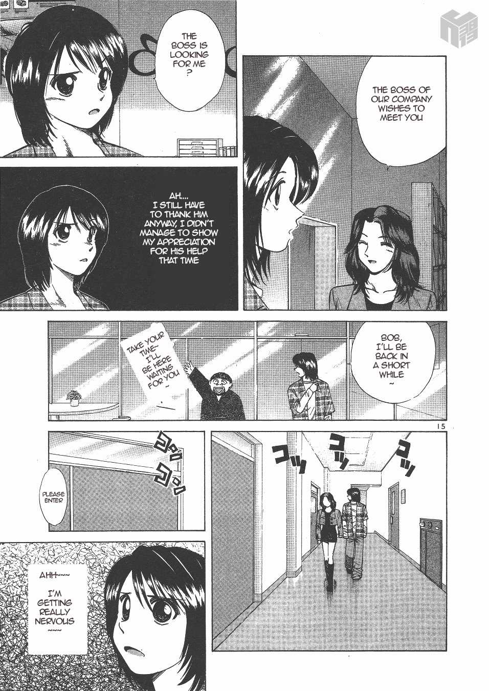 Over Rev! chapter 136 page 15