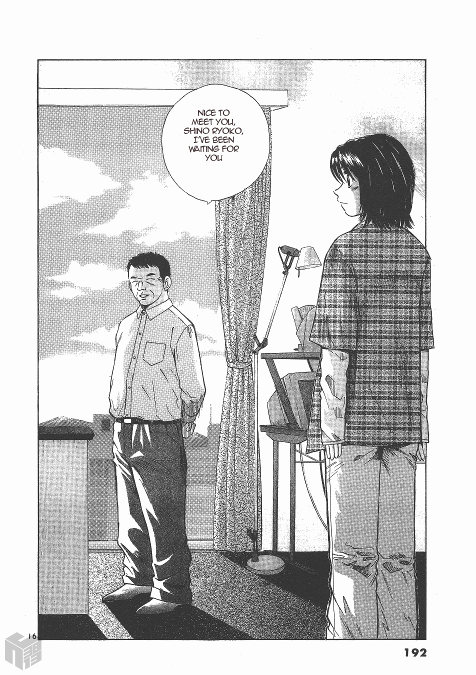 Over Rev! chapter 136 page 16