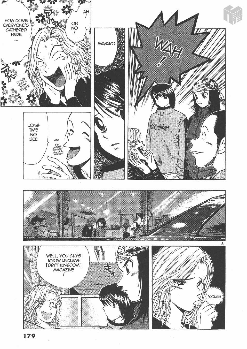 Over Rev! chapter 136 page 3