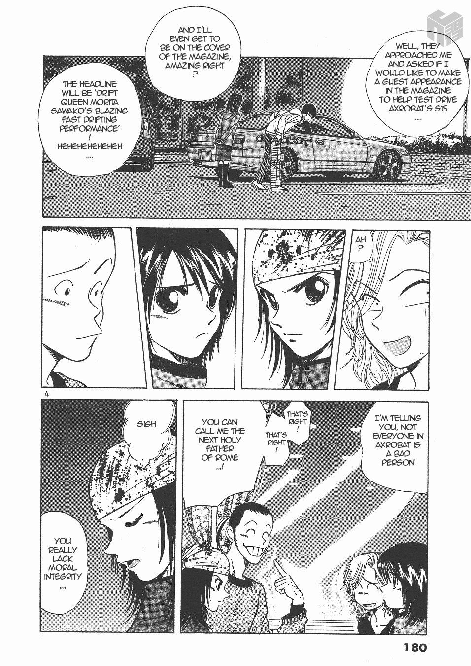 Over Rev! chapter 136 page 4