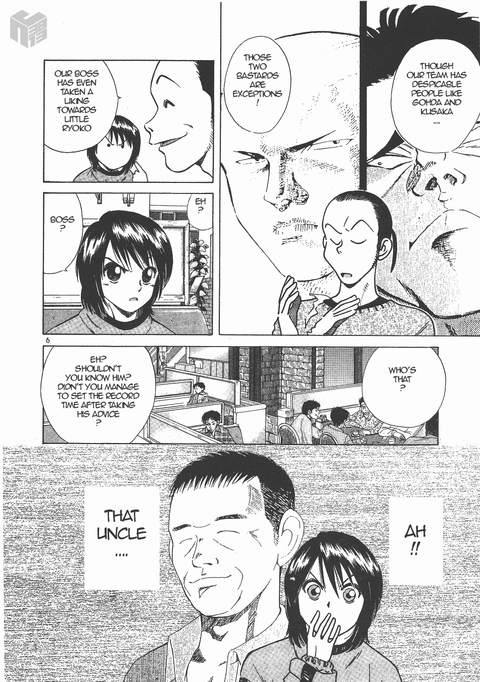 Over Rev! chapter 136 page 6