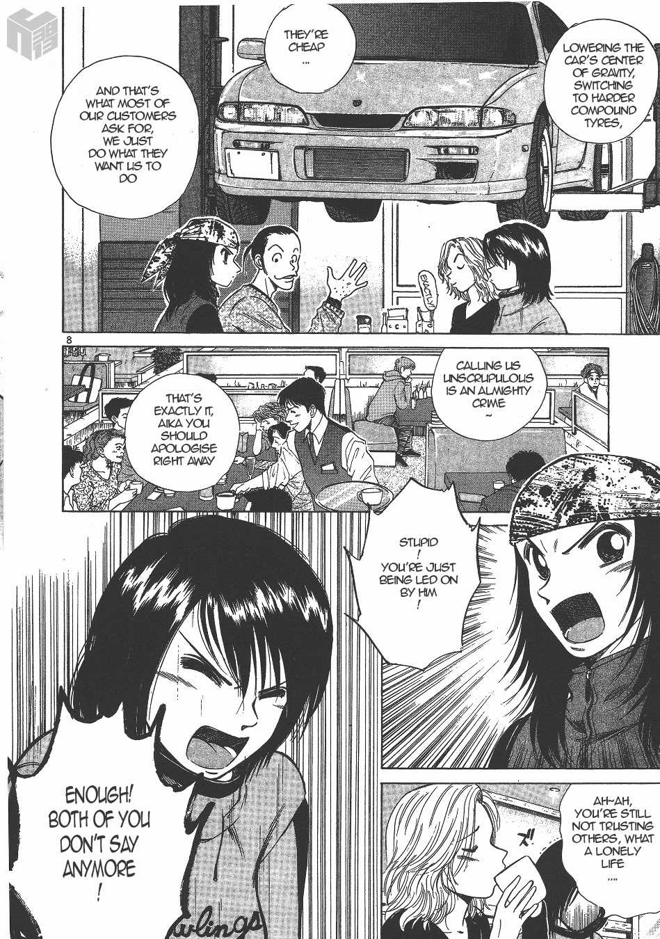 Over Rev! chapter 136 page 8