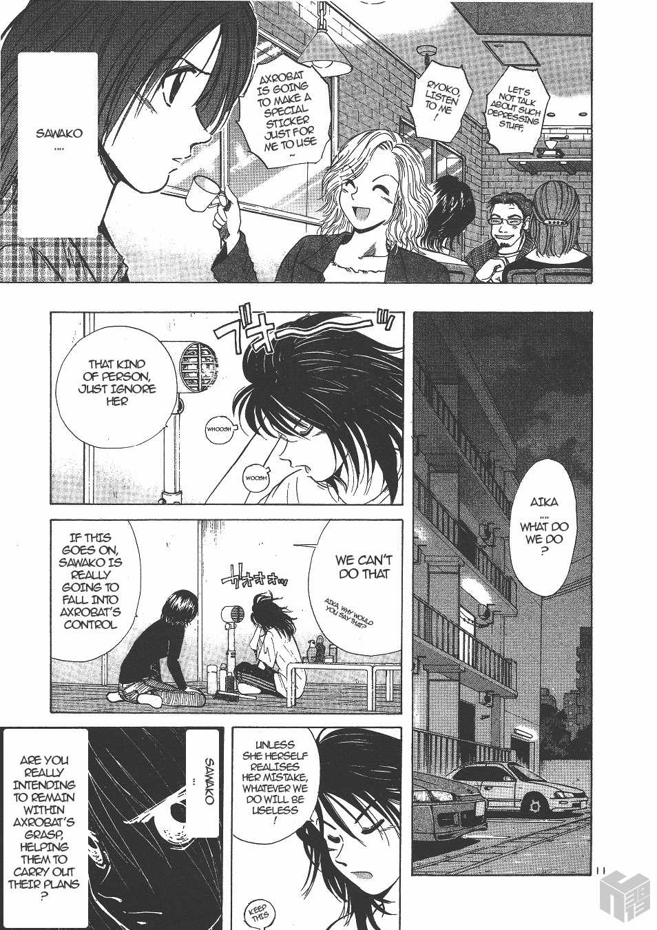 Over Rev! chapter 137 page 11