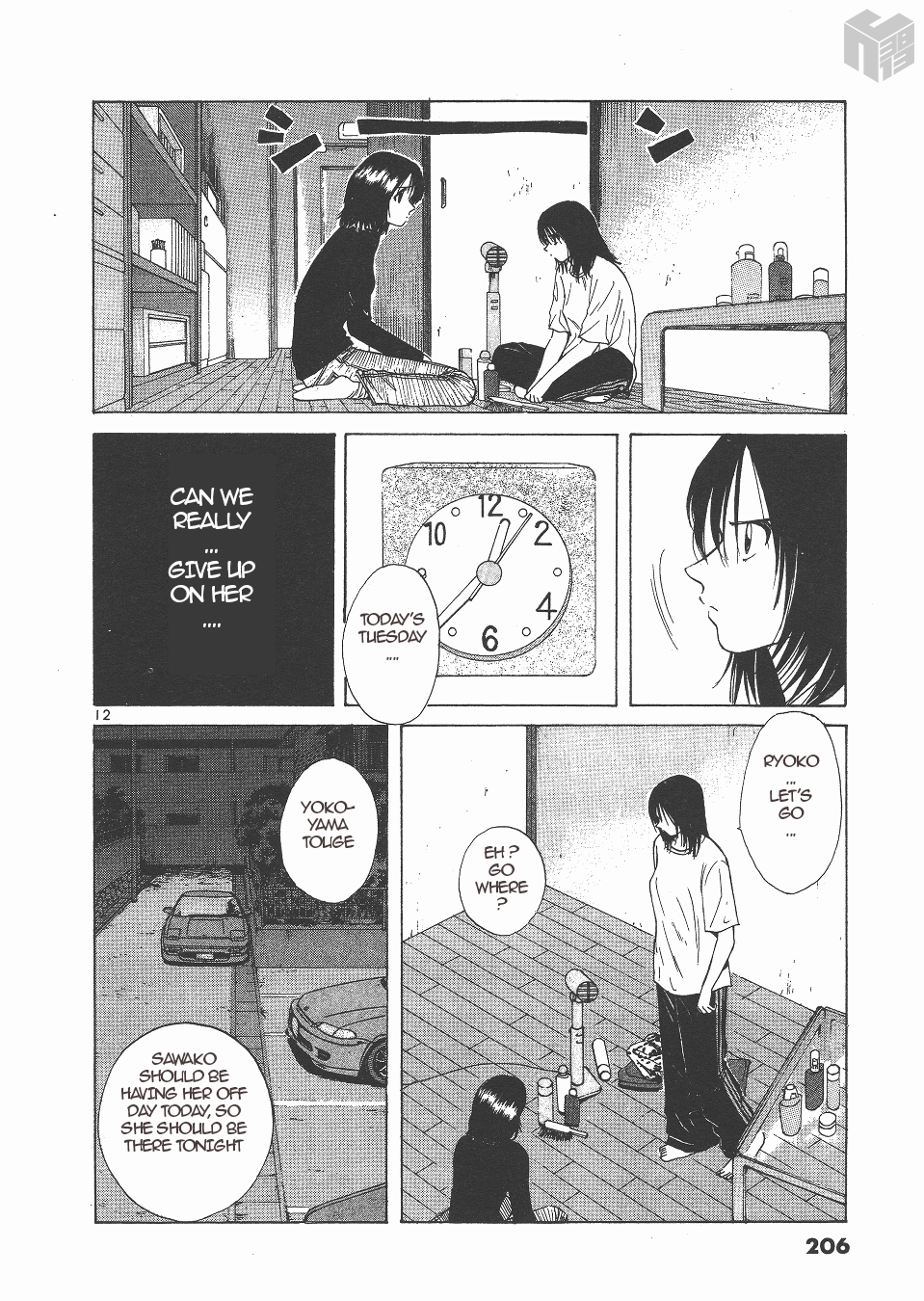 Over Rev! chapter 137 page 12