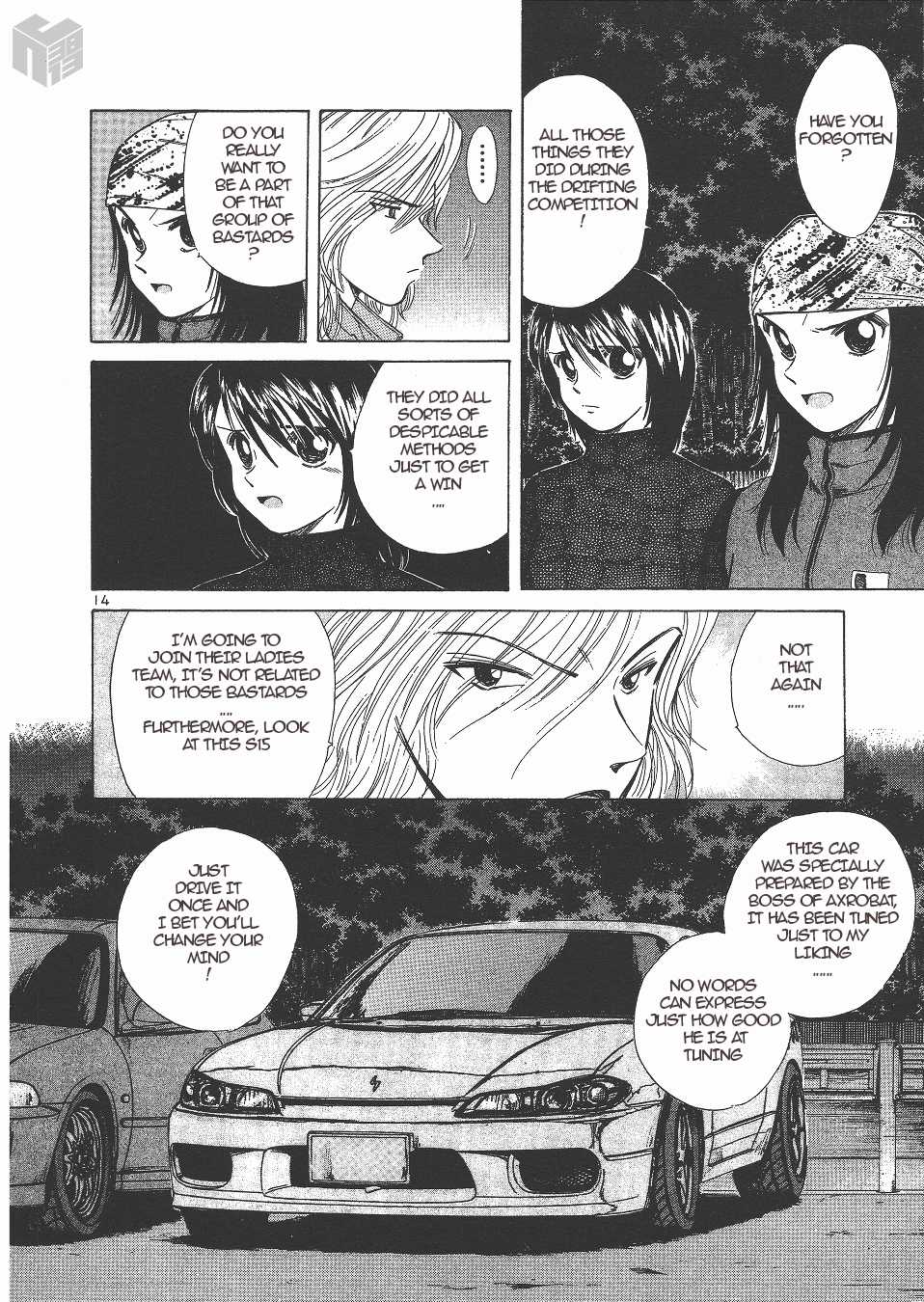Over Rev! chapter 137 page 14