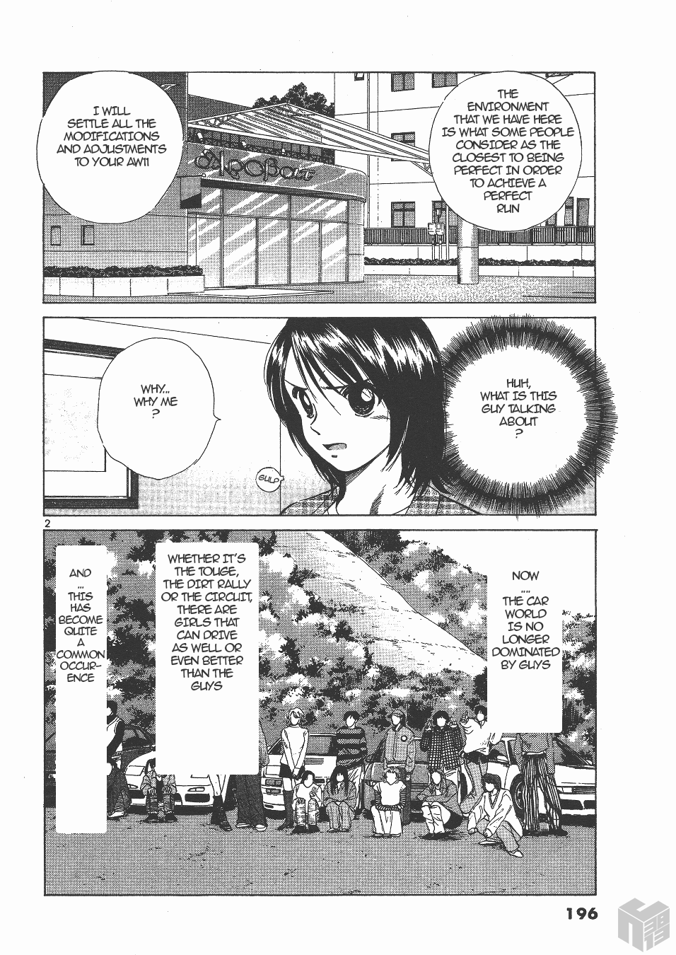 Over Rev! chapter 137 page 2