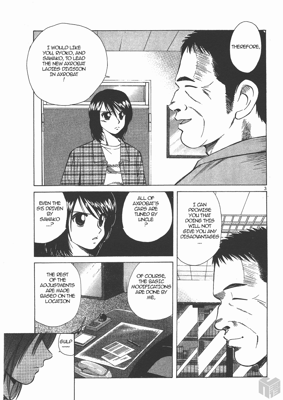 Over Rev! chapter 137 page 3